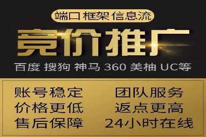 SEM营销案例解析：品牌增长之道