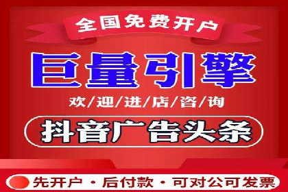 百度推广账户日常管理及优化技巧——以某品牌为例